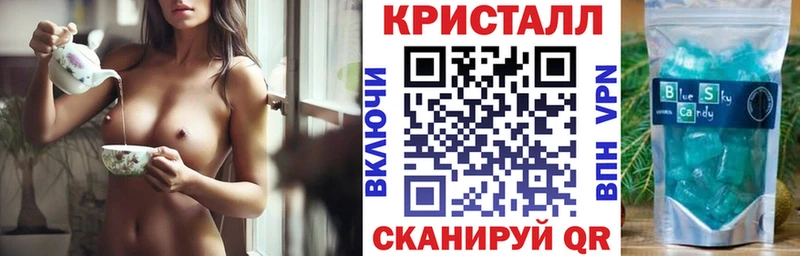 блэк спрут вход  Петровск  АМФЕТАМИН 98% 