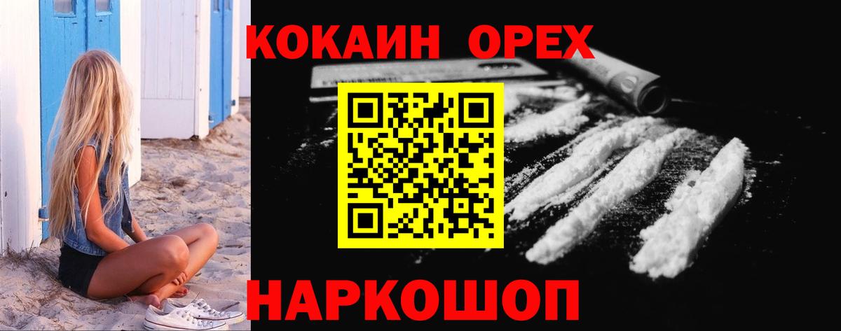 Экстази Петровск