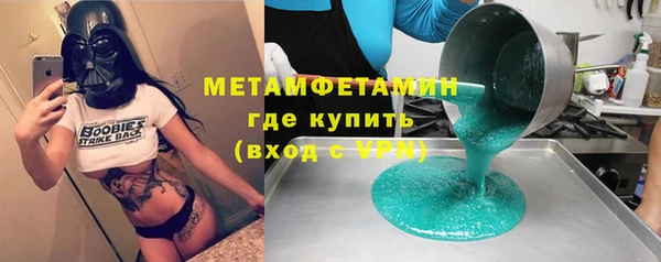 мдпв Навашино