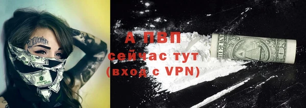 каннабис Нефтегорск