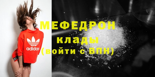 кокаин VHQ Алагир
