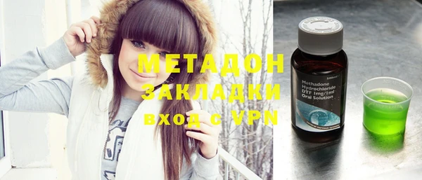 амф Богданович