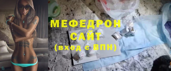 мдпв Навашино