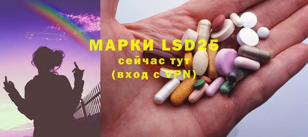 apvp Наволоки