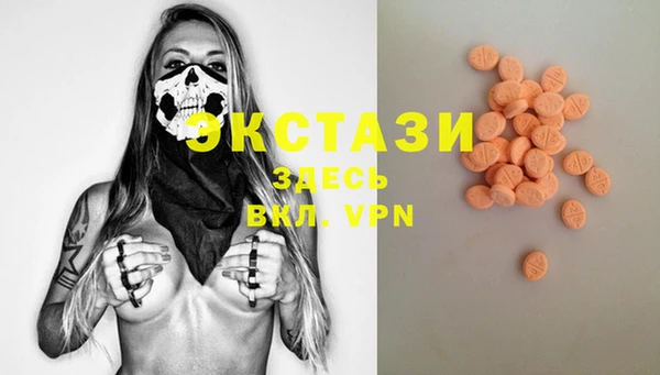 хмурый Аксай