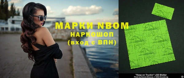 apvp Наволоки