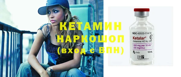 apvp Наволоки