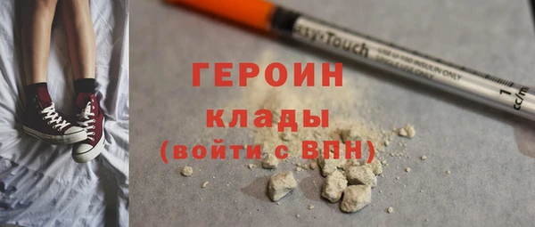 мдпв Навашино