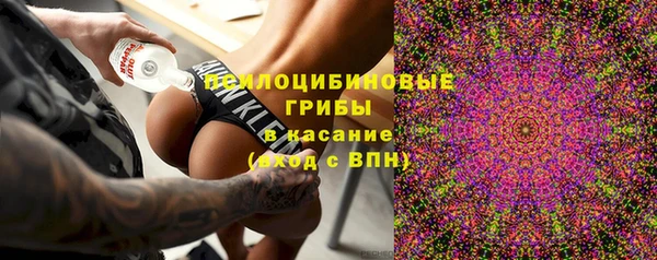 apvp Наволоки