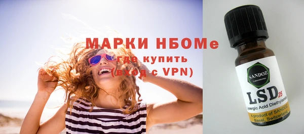 мдпв Навашино