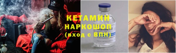 a pvp Бугульма