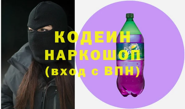 мдпв Навашино