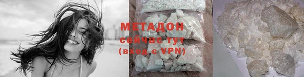 apvp Наволоки