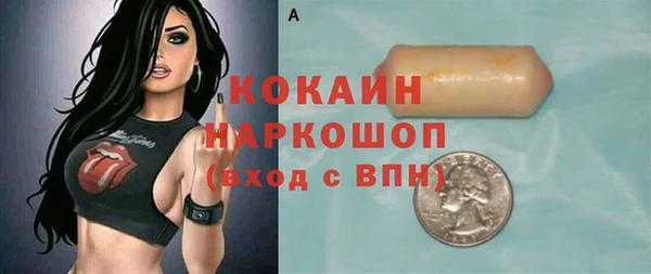 apvp Наволоки