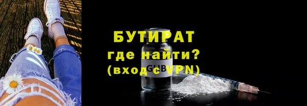 мет Надым