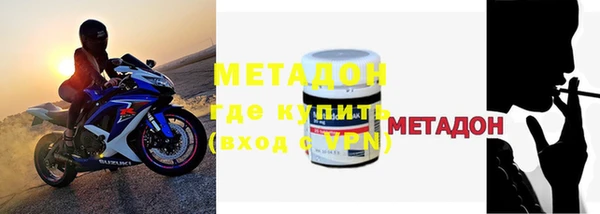 apvp Наволоки