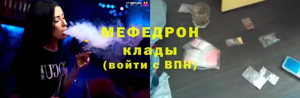 кокаин VHQ Алагир