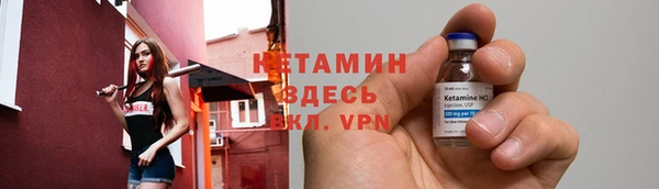 мдпв Навашино