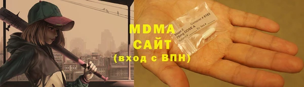 мет Надым