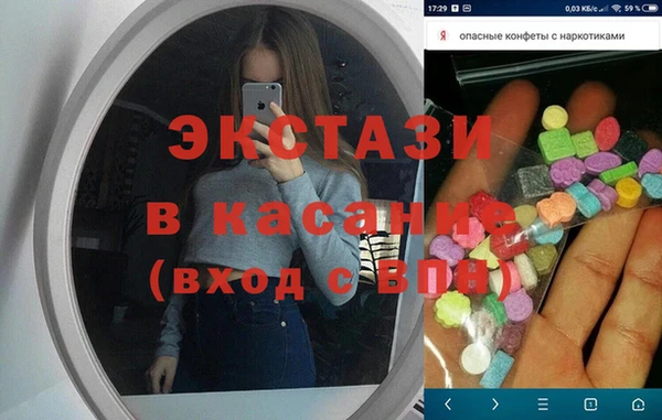 apvp Наволоки