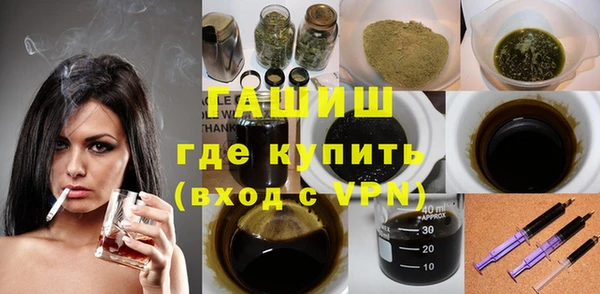 мдпв Навашино