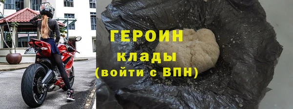 apvp Наволоки