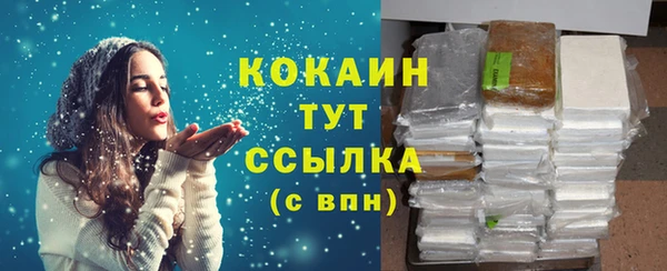 меф VHQ Алапаевск