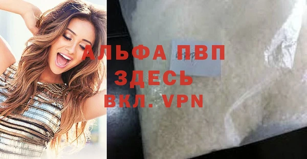 хмурый Аксай