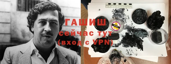 apvp Наволоки