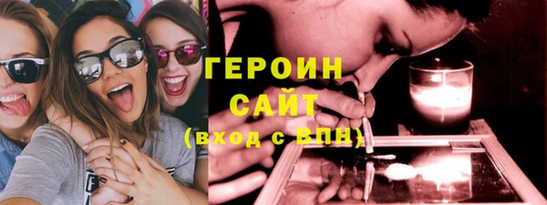 меф VHQ Алапаевск