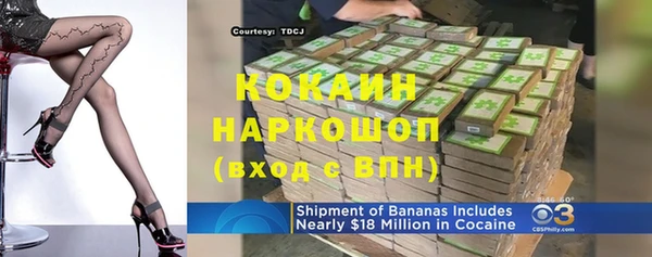 apvp Наволоки