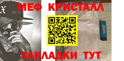 хмурый Кинель