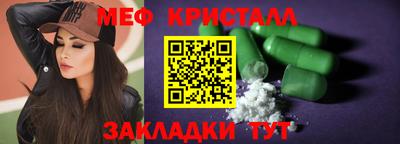 эйфоретик Кингисепп