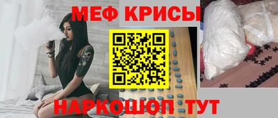 индика Апрелевка