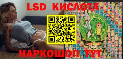 синтетический гашиш Абакан