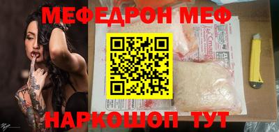 эйфоретик Кингисепп