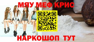 индика Апрелевка