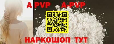 марки lsd Азнакаево