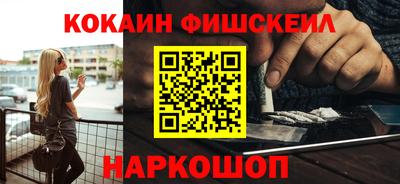 mdpv Кимры