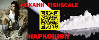хмурый Кинель