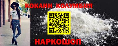 эйфоретик Кингисепп
