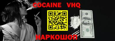 mdpv Кимры
