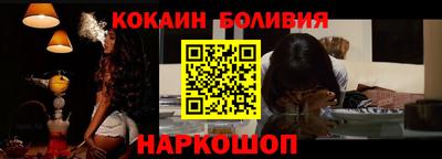 эйфоретик Кингисепп