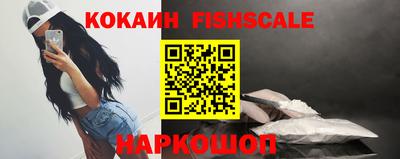 mdpv Кимры