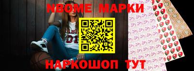 mdpv Кимры