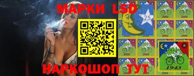 меф VHQ Абакан