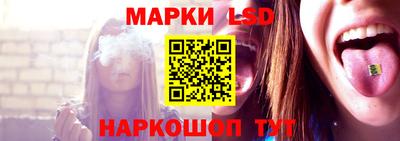 хмурый Кинель