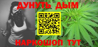 эйфоретик Кингисепп