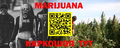 марки lsd Азнакаево