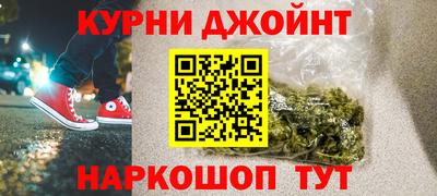 хмурый Кинель